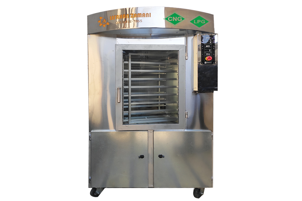 confectionery Rotary Oven 8 dishies